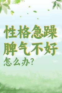 解梦狭窄空间梦境的象征与预示