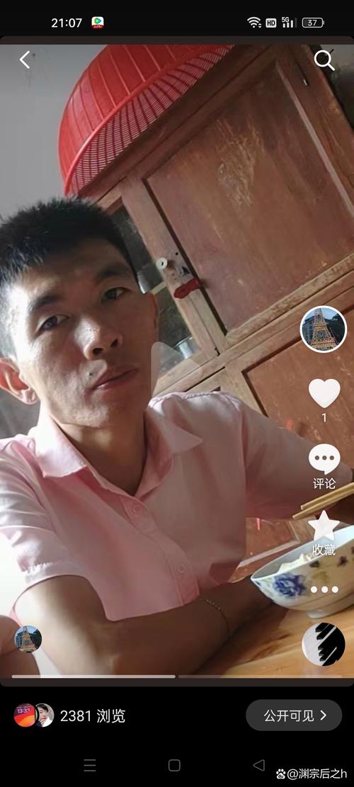 高冷性格：内心真诚还是容易招渣男？