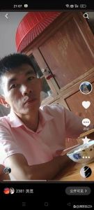 高冷性格：内心真诚还是容易招渣男？