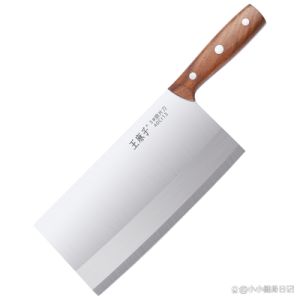 梦见菜刀吉兆：财运事业双丰收解析