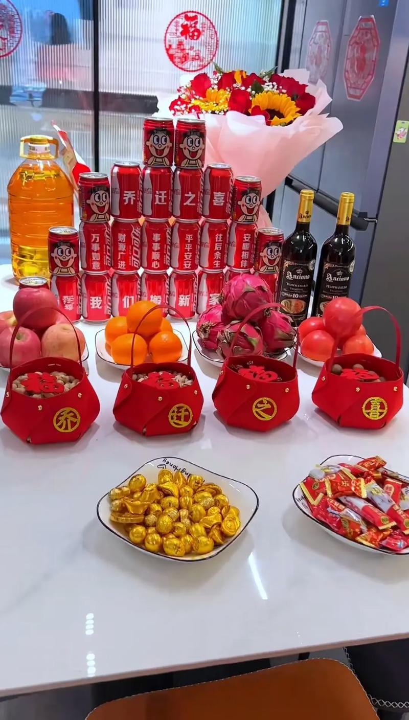 乔迁礼物精选：八大实用温馨礼品推荐