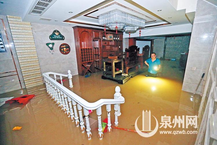 梦见地下室淹了发财寓意