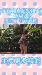 60种高级色搭配指南：穿出时尚高级感！