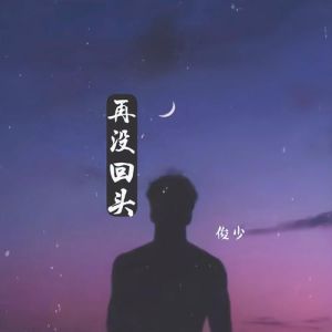 梦境暗河解析：内心困扰与生活启示