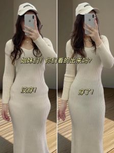 为何有些女生不爱穿裙子，性格密码大解析