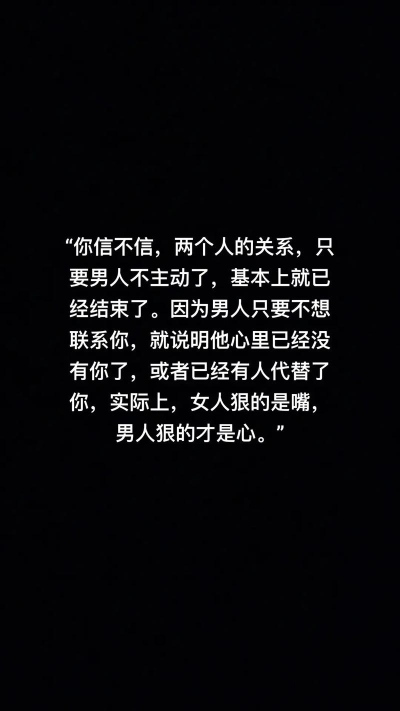爱情红灯警告：男人讨厌的三个迹象