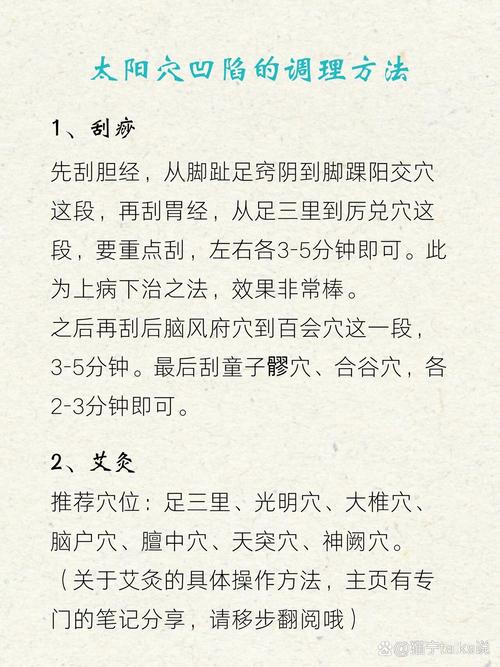 解密梦境：鱼凶恶扑来预示什么？心理影响解析
