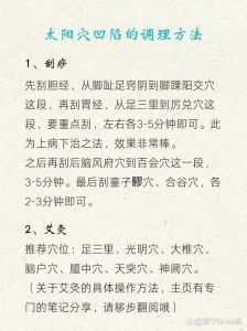 解密梦境：鱼凶恶扑来预示什么？心理影响解析