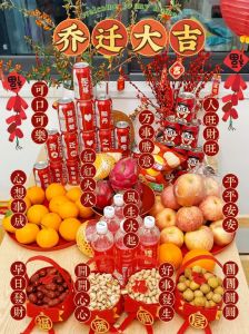 2025年12月开火吉日：7日13日，好运连连生活启航！