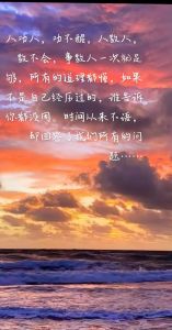 社交障碍：心理因素与应对策略