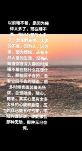 搬家吉兆：乔迁新居风水奥秘大