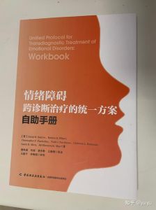 都市兴趣荒漠重燃生活热情的实用策略