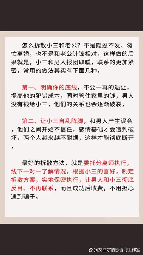 梦境怪兽：预示启示与自我救赎之旅