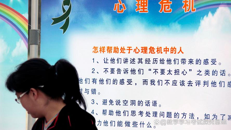 压力山大？破解勃起困难，重拾性生活自信