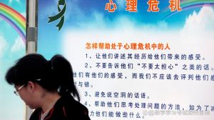 压力山大？破解勃起困难，重拾性生活自信