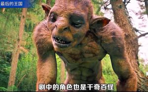 怪才解析：王德峰教授的独特哲学之旅