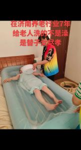 全方位护理不能自理老人：解决方案与护理秘诀