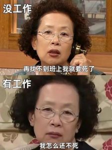 看人就烦情绪：成因与应对策略