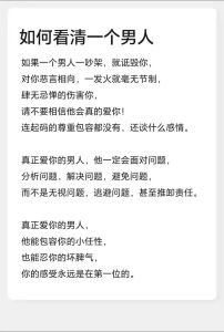 梦境解析：抱孩子与蛇的象征意义探秘