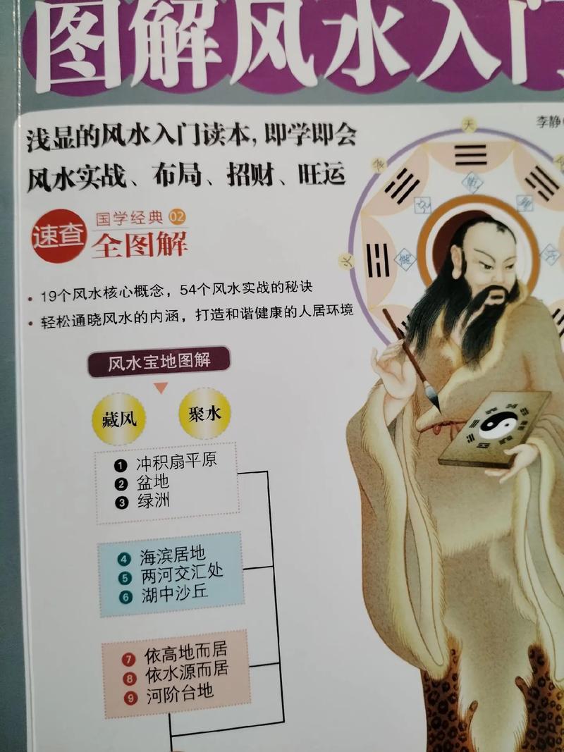 焦虑抑郁应对策略与心灵阳光之路