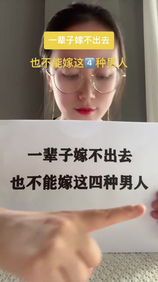 独立独行女性魅力：独立思维，情感稳定，魅力无限