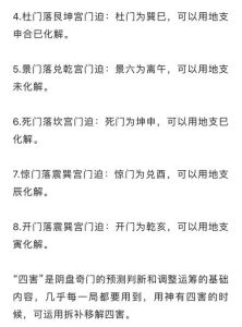 沉默的力量：人际交往中的沟通艺术