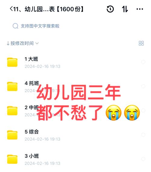 五招帮助孩子克服社交障碍，自信融入集体