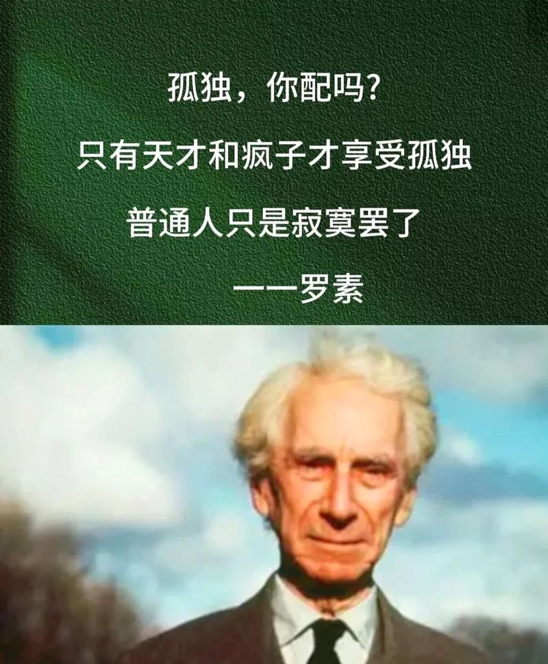 沉默寡言男生感情世界如何走进他们的内心世界