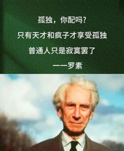 沉默寡言男生感情世界如何走进他们的内心世界