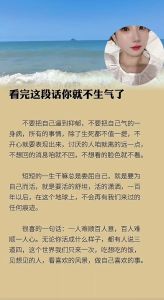 沉默者：沟通障碍下的强大力量