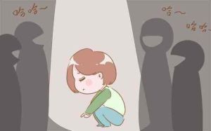 自卑根源，助孩子重拾自信成长之道！