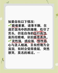 独来独往者不宜招惹：沉默背后的强大内心