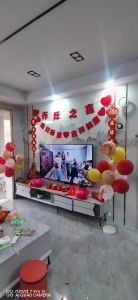 新房子入住：传统仪式还是直接入住？