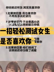 青少年心理健康：自闭与抑郁信号识别与应对策略