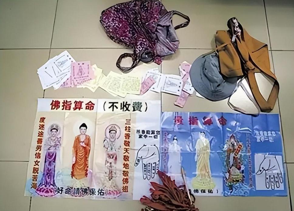 已婚女性婚外情后的回避行为与心理动机
