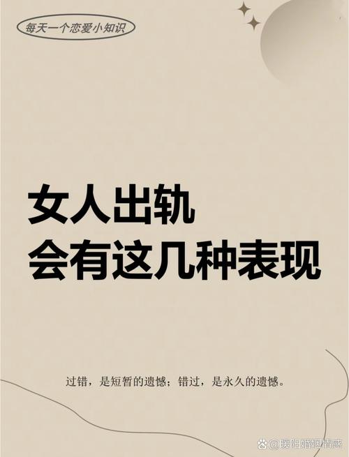 婚姻危机：冷静沟通，守护家庭未来