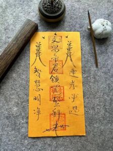 本命年真的倒霉？迷信与科学碰撞的运势之谜