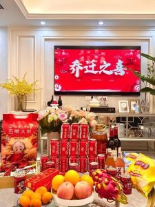 乔迁之喜：搬家仪式与文化传承之旅