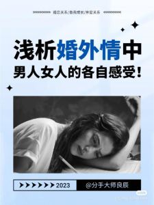 自闭症与ASD差异全面解析神经发育障碍