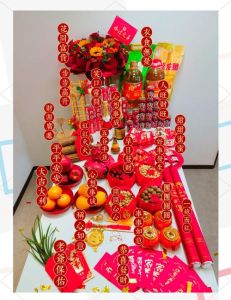 乔迁点火仪式：传统习俗中的新生活启航