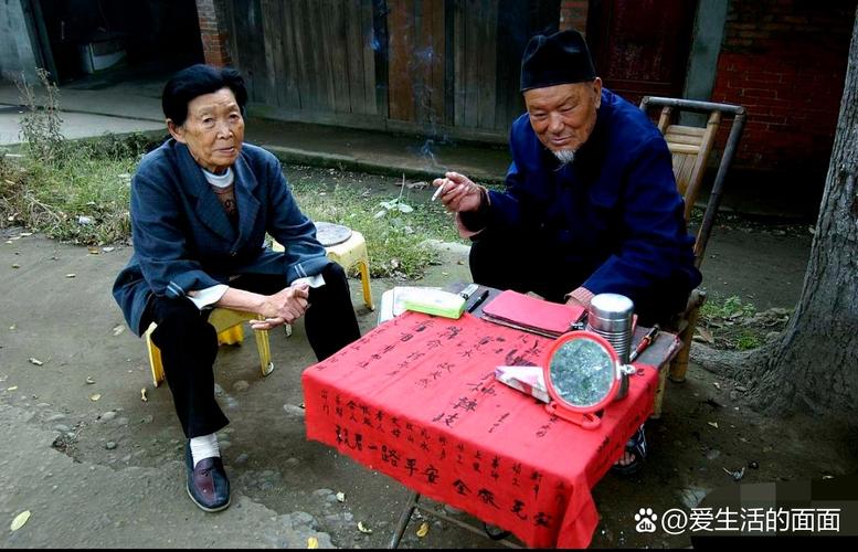 穿衣服包米算命：古老东方神秘算命术