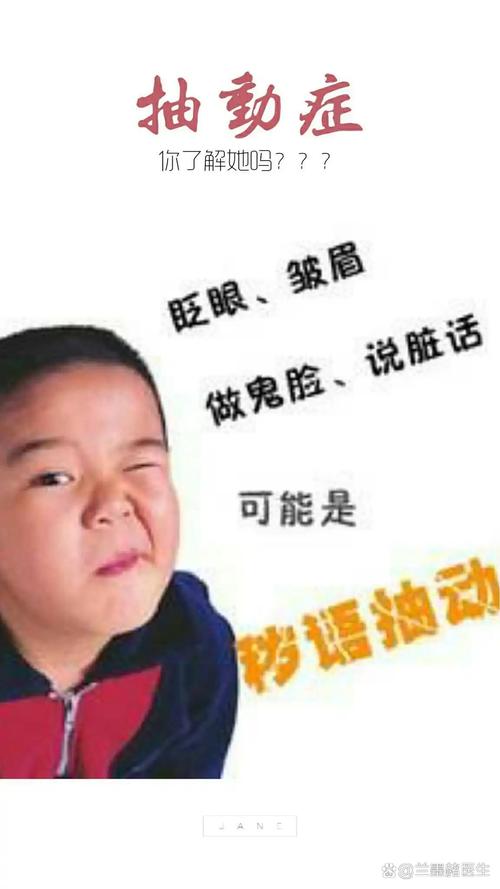 孩子沉默寡言背后的原因及应对策略