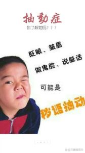 孩子沉默寡言背后的原因及应对策略