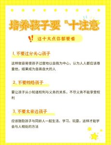 告别失眠多梦：五大策略助你一夜好眠