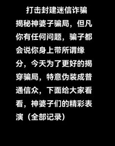 孩子笑容消失之谜：家长如何应对与引导成长