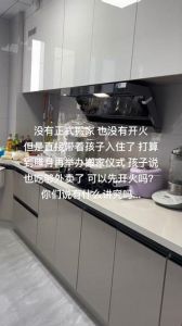 搬新家风水指南：入住时机与禁忌全解析