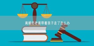 婚姻保卫战：丈夫如何稳航守护家庭