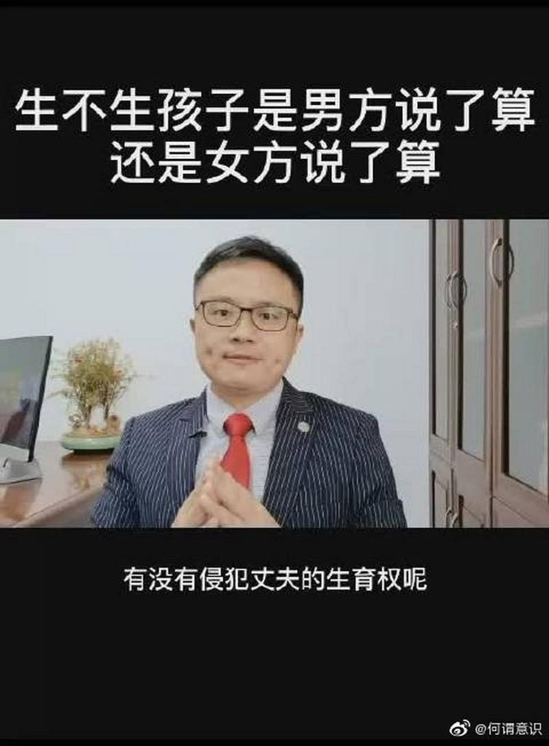 夫妻应对妻子私带孩子的法律心理策略