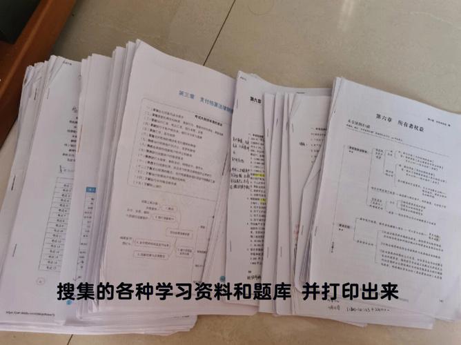 反复确认行为：心理根源与应对策略