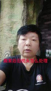旧枕头处理难题？环保改造指南！